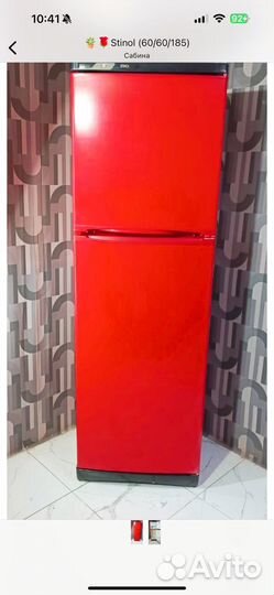 Холодильник бу в хорошем состоянии