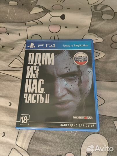 Игры для приставок ps4 диски