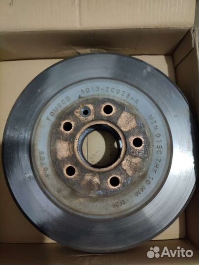 Тормозные диски