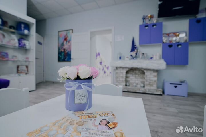 Администратор