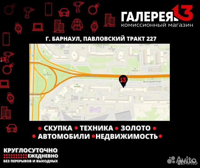 Ноутбук asus K50AB