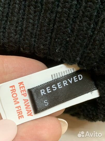 Шапка детская reserved