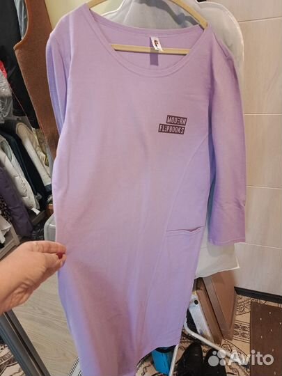 Платья пакетом