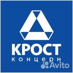 Машинист погрузочной машины