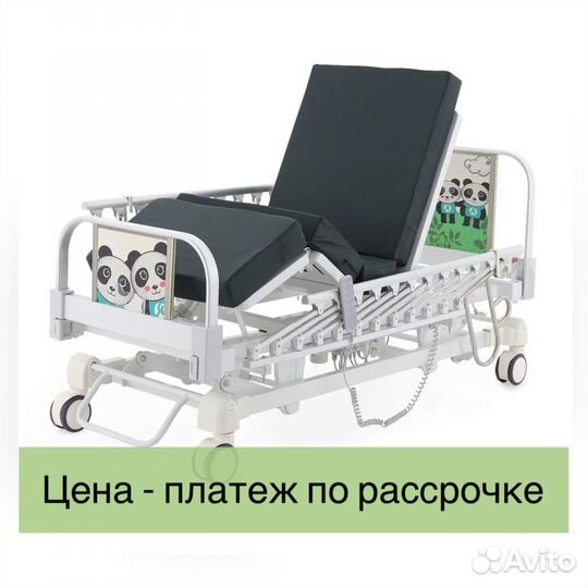 Кровать подростковая медицинская электрическая
