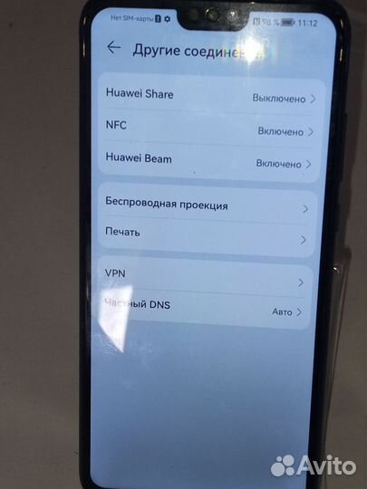 HONOR 8X, 4/128 ГБ