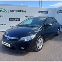 Honda Civic 1.8 AT, 2009, 268 020 км, с пробегом, цена 885 000 руб.