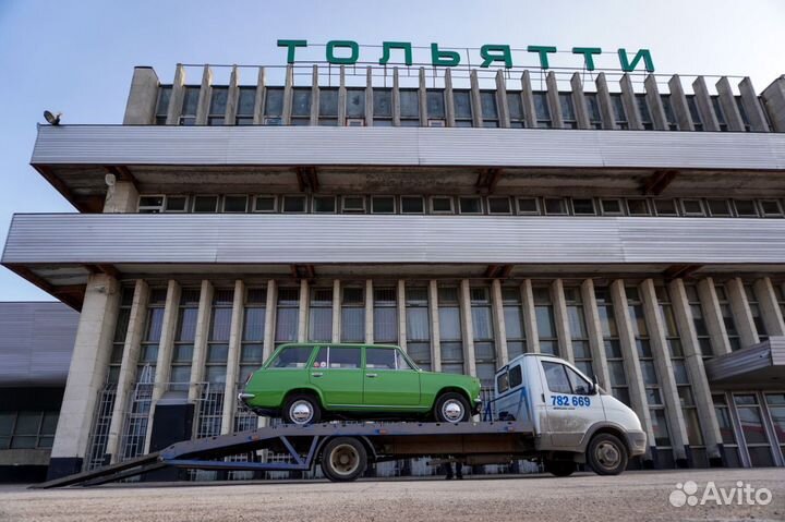 А. А. Эвакуатор