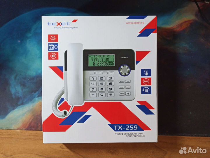 Телефон TX-259