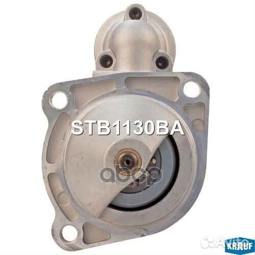 Стартер STB1130BA Krauf