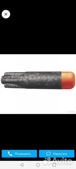 Nerf Ultra стрелы (пули) 60 штук