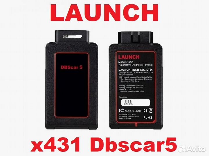 Launch x431 Dbscar5 PRO Оригинал