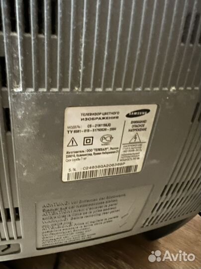 Телевизор samsung