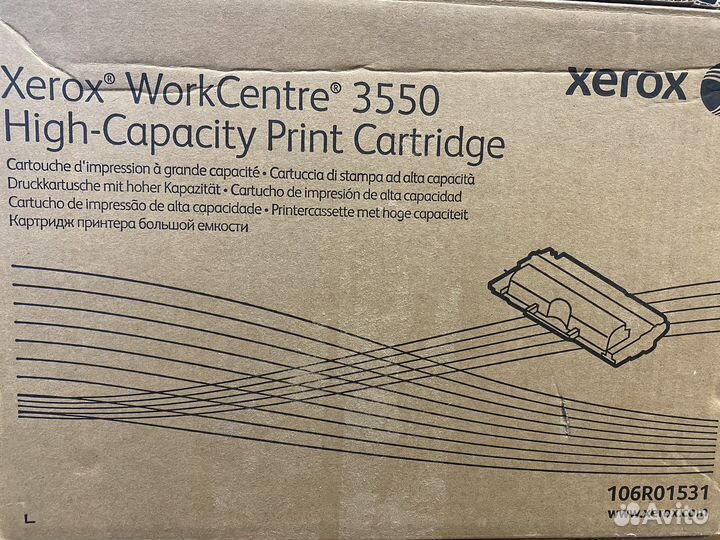 Картридж 106R01531 для мфу Xerox WorkCentre 3550
