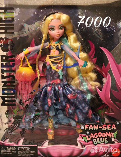 Куклы Monster high Монстер Хай в наличии