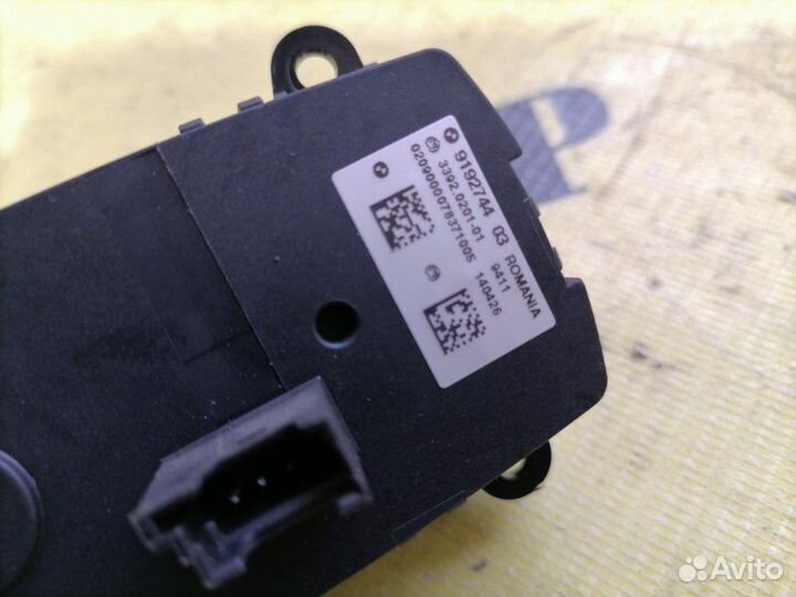 Блок управления светом Bmw 7-Серия F01/F02