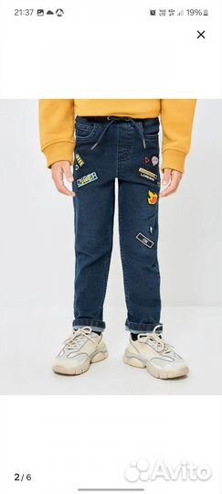Джинсы для мальчика 110