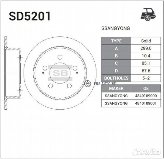 Sangsin brake SD5201 Диск тормозной задний ssangyo