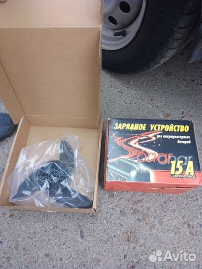 Лодочный электромотор