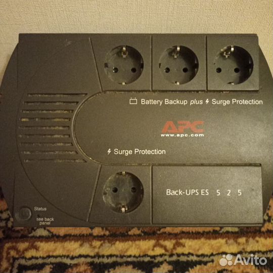 Ибп бесперебойник