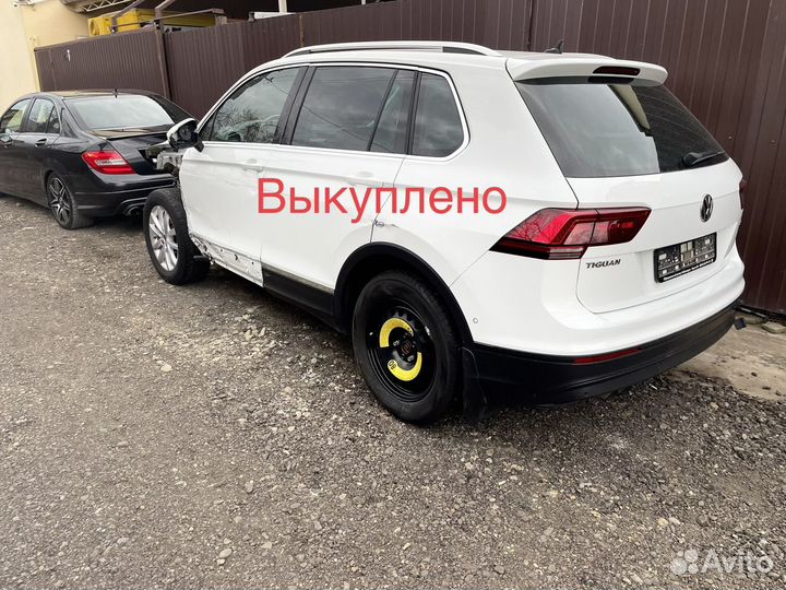 Выкуп авто выкуп битых авто