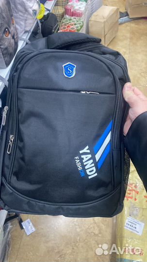 Рюкзак мужской