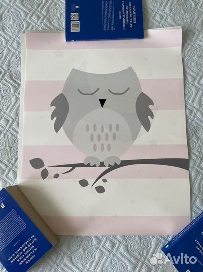 Плакат постер совы (40х50см) 3шт