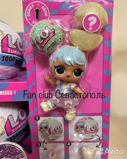 LOL sooo mini оригинал в наличии