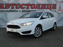 Ford Focus, 2018, с пробегом, цена 799 000 руб.