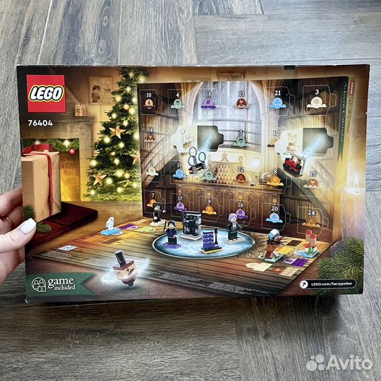 Lego Harry Potter 76404 Advent Calendar 2022