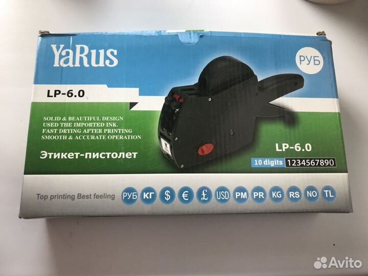 Этикет-пистолет yarus LP 6