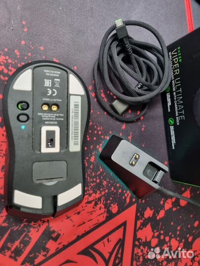 Razer Vper Ultimate с док станцией