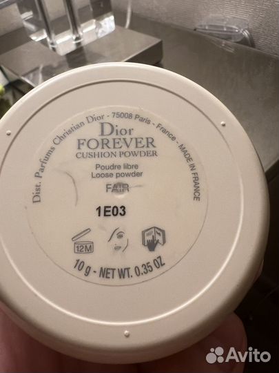 Пудра кушон Dior, Dior backstage lip