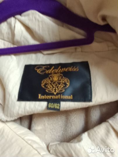 Куртка женская новая