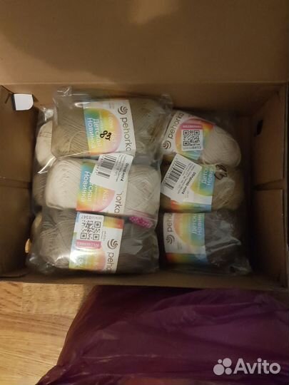 Пряжа для тафтинга