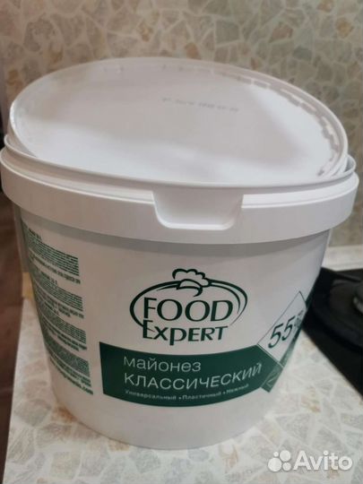 Ведра 10ти литровые с крышкой