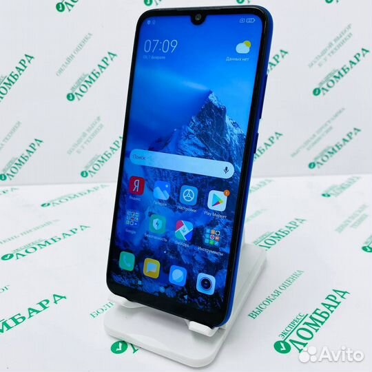 Xiaomi Redmi Note 7, 4/64 ГБ