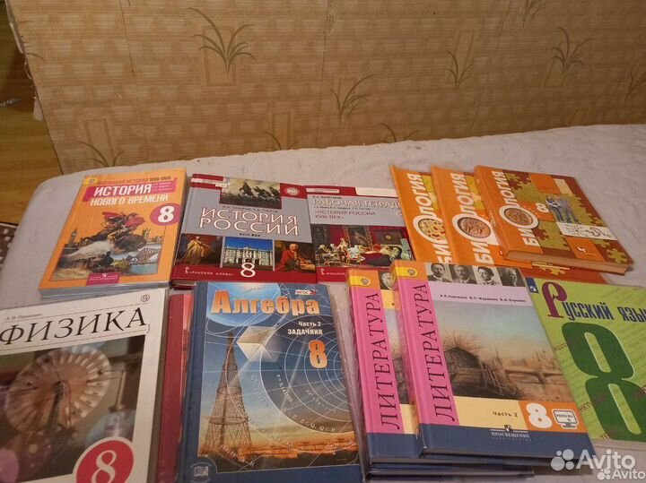 Учебники 4, 5, 6,7, 8, 9, 10 классы ЕГЭ ОГЭ