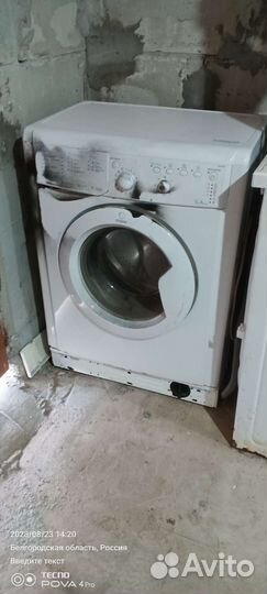 Стиральная машина автомат