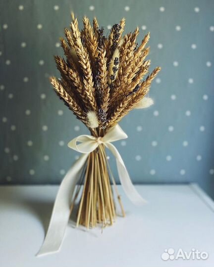 Букет из сухоцветов