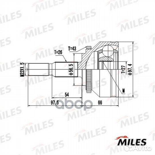 ШРУС volvo S40/V40 1.9D/2.0 97-04 нар.(ABS)