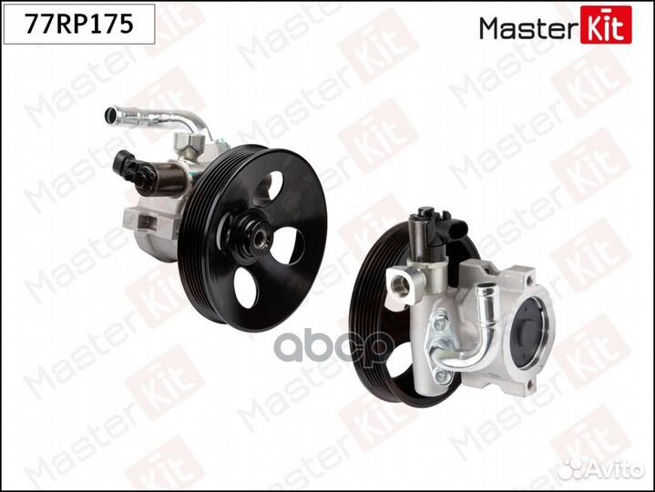 Насос гидроусилителя 77RP175 MasterKit