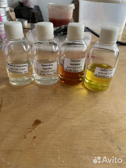 Ароматические масла для свечей, мыла, косметики