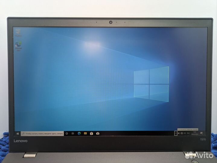 Ноутбук Lenovo ThinkPad T570 I5 8Gb 256Gb FHD IPS