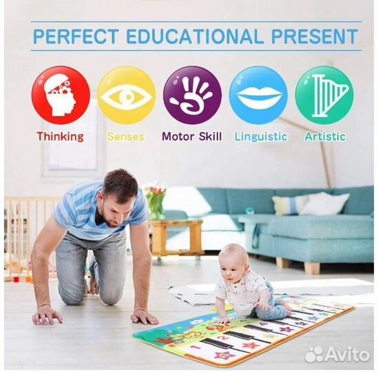 Новый Детский музыкальный коврик