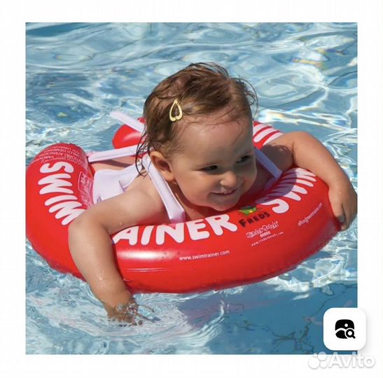 Круг для плавания swimtrainer 3 мес-4 года