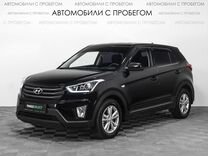 Hyundai Creta 2.0 AT, 2019, 44 120 км, с пробегом, цена 1 609 000 руб.