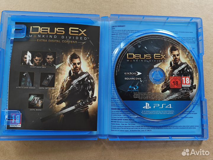 Deus Ex: Mankind Divided - Day One Edition PS4