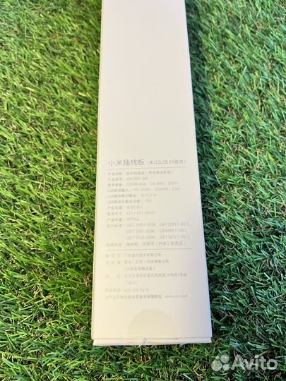 Удлинитель Xiaomi Mi Power Strip 3 USB