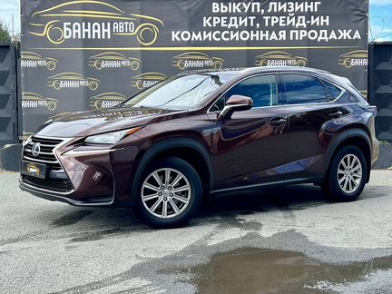 Lexus NX 2.0 CVT, 2016, 185 000 км